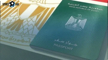 أسعار استخراج جواز السفر المستعجل 2025 وخطوات التقديم المفصلة